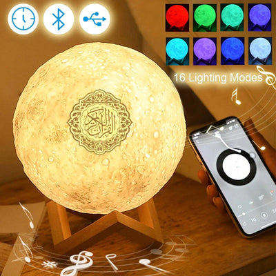 Quran Moon Lamp